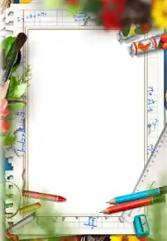 Effet photo de catégorie Divers d'école № 151696