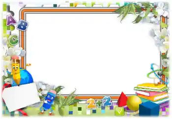 Effet photo de catégorie Divers d'école № 154529