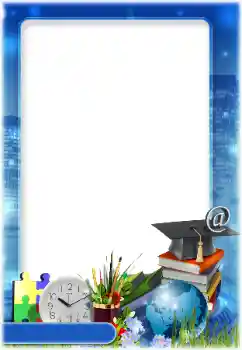 Effet photo de catégorie Divers d'école № 173012