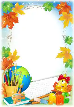 Effet photo de catégorie Divers d'école № 195331