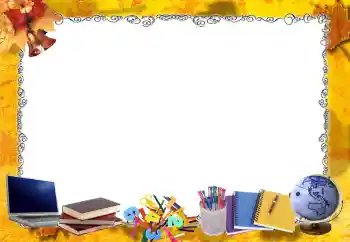 Effet photo de catégorie Divers d'école № 205333