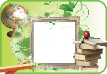 Effet photo de catégorie Divers d'école № 4713