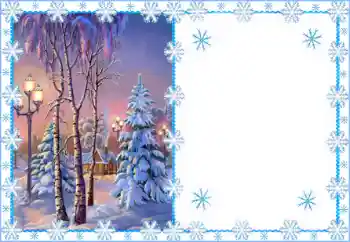 Effet photo de catégorie Hiver № 85423