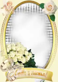 Effet photo de catégorie Cadres de mariage № 1071