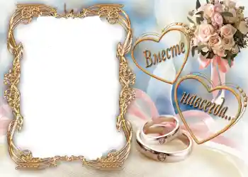 Effet photo de catégorie Cadres de mariage № 1075