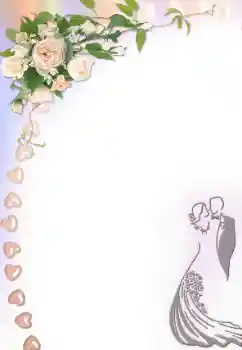 Effet photo de catégorie Cadres de mariage № 60246
